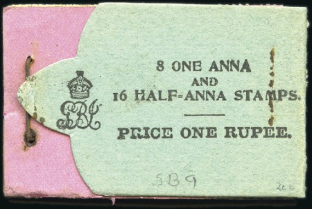Stamp of India BOOKLETS: 1912-22 Black on green & pink 1r booklet
