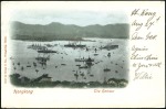 Stamp of China PUBLISHERS G - Graca & Co, Hong Kongi, selection o