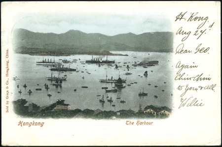 Stamp of China PUBLISHERS G - Graca & Co, Hong Kongi, selection o