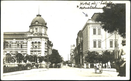 Stamp of China PUBLISHERS H - Hartung's Photo Shop, Legation Stre
