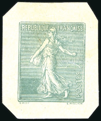 Stamp of France » Collections 1849-1980, Neuf et obl. à trier dont accumulation 