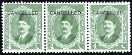 Stamp of Egypt » 1922-1936 King Fouad I Definitives 1923 King Fouad, 4m. specimen overprinted “CANCELL