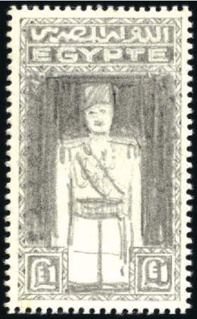 Stamp of Egypt » 1936-1952 King Farouk Definitives  1936 Young King Farouk essay for the £E1, a perfor