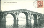 Stamp of China PUBLISHERS T - Tabaqueira Filipina, Shanghai, sele