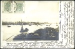 Stamp of China PUBLISHERS W - Wagner E Tsingtau (1), Wannieck (42