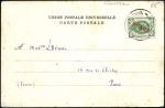 Stamp of China PUBLISHERS W - Wagner E Tsingtau (1), Wannieck (42
