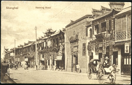 Stamp of China PUBLISHERS K - Kalkowsky (1), Kamogawa & CO (51), 