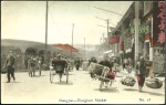 Stamp of China PUBLISHERS K - Kalkowsky (1), Kamogawa & CO (51), 