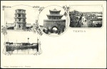 Stamp of China PUBLISHERS S - SS (10), Satow D (1), Sayce & CO ( 