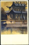 Stamp of China PUBLISHERS S - SS (10), Satow D (1), Sayce & CO ( 