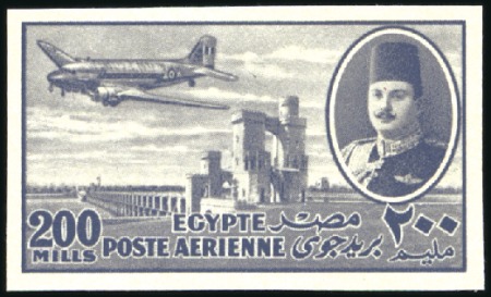 Stamp of Egypt 1947 Airmails 20m, 30m, 40m, 50m, 100m and 200m al