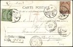 Stamp of China PUBLISHERS R - R. & JD (2), Rembrandt Photo CO (45