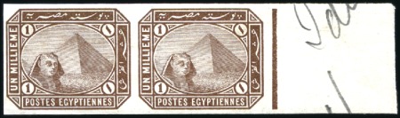 Stamp of Egypt » 1888-1906 New Currency 1902 Fourth issue 1m brown imperforate pair with r