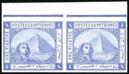 Stamp of Egypt » 1884 Changed Colours 1901 Fourth issue 1pi blue imperf. pair from the t