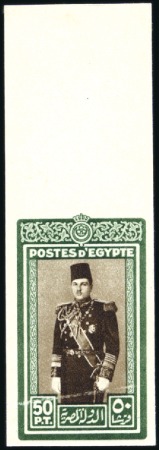 Stamp of Egypt » 1936-1952 King Farouk Definitives  » Issued Stamps 1939 Young Farouk 50pi imperf. with "Cancelled" on