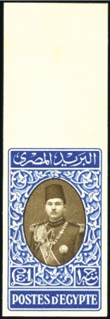 Stamp of Egypt » 1936-1952 King Farouk Definitives  1940 Young King Farouk £E1 imperf. with "Cancelled