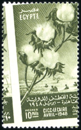 Stamp of Egypt » Commemoratives 1948 Cotton Congress 10m olive-green with oblique 