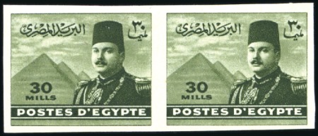 Stamp of Egypt » 1936-1952 King Farouk Definitives  1944-51 King Farouk "Military" 1m, 2m, 4m, 20m and