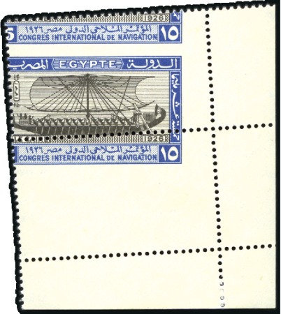 Stamp of Egypt » Commemoratives 1926 International Navigation Congress set of 3 wi