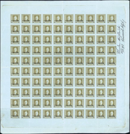 Stamp of Bosnia and Herzegovina » Austrian Post Offices 1918 FIELDPOST FOR ITALY: UNISSUED 1.06c on 1kr in