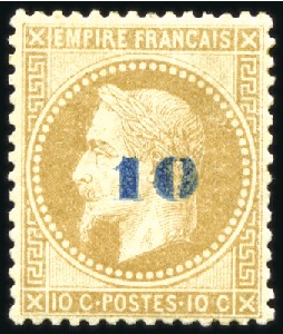 Stamp of France 10 sur 10c Non émis, neuf sans ch., TB, signé Behr