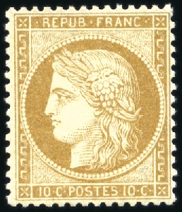 Stamp of France 1870 10c et 20c Siège, neuf sans ch., TB, signé Ca