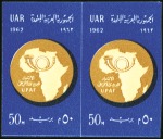 Stamp of Egypt » Arab Republic 1962 African Postal Union 10m and 50m in imperfora