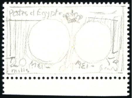 Stamp of Egypt » 1864-1906 Essays 1941 Essays for the Centenary of The Reigning Dyna