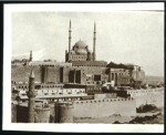 Stamp of Egypt » 1864-1906 Essays 1941 Essays for the Centenary of The Reigning Dyna