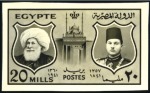Stamp of Egypt » 1864-1906 Essays 1941 Essays for the Centenary of The Reigning Dyna