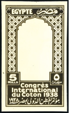Stamp of Egypt » 1864-1906 Essays 1938 Essay for the International Cotton Congress, 
