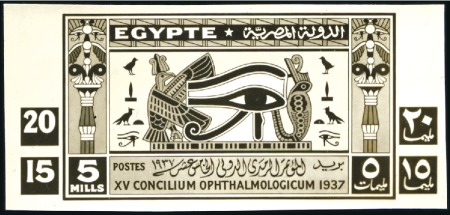 Stamp of Egypt » 1864-1906 Essays 1937 Essay for the Ophthalmological Congress, a ph
