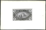 Stamp of Egypt » Revenues GENERAL REVENUES: 1887 First Issue complete set of