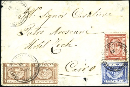Stamp of Egypt » 1867-69 Penasson 1867 Second issue 5pi brown (2), 2pi blue and 1pi 