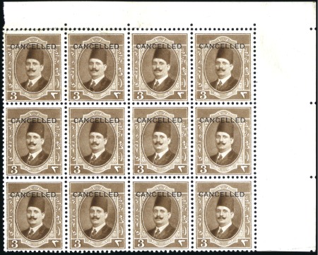 Stamp of Egypt » 1922-1936 King Fouad I Definitives 1922 King Fouad 3m brown block of 12 with "CANCELL