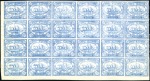Stamp of Egypt » Suez-Canal Company 1868 Suez Canal 20c blue mint block of 24, crease 