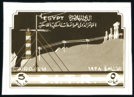 Stamp of Egypt » 1864-1906 Essays 1938 Essays for the international Telecommunicatio