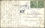 Stamp of China PUBLISHERS E,F,G,I - East Hebel Anticommunist Auto