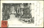 Stamp of China PUBLISHERS M - Mee Cheung, Tientsin (Japanese prin
