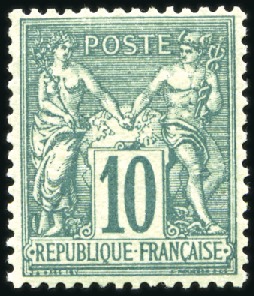 Stamp of France N sous U, 10c vert, centrage parfait, neuf sans ch