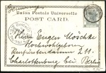 Stamp of China PUBLISHERS K - Kruse & Co., Hong Kong, selection o