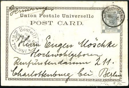 Stamp of China PUBLISHERS K - Kruse & Co., Hong Kong, selection o