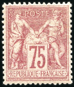 Stamp of France N sous U, 75c rose, bien centré, neuf sans ch., TB