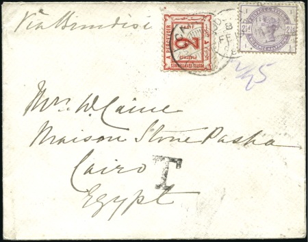 Stamp of Egypt 1884 Postage Due on incoming cover, 2pi red used o