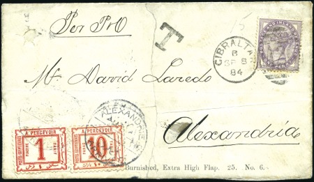 Stamp of Egypt 1884 Postage Due on incoming mail, 10pa and 1pi (b