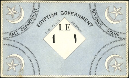 Stamp of Egypt SALT TAX: 1892 £E1 original artist’s handpainted e