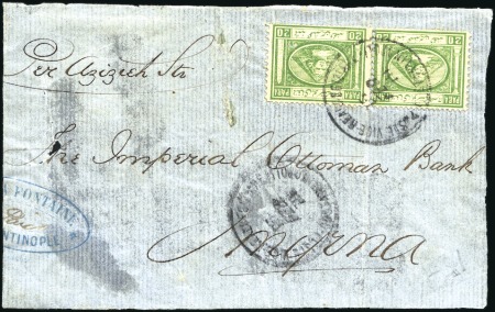 Stamp of Egypt » 1867-69 Penasson 1870 Cover front from Constantinople to Smyrna, fr