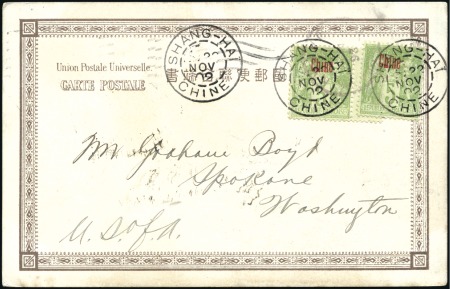 Stamp of China PUBLISHERS K - Kuhn & Komar, Shanghai, selection o