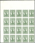 Stamp of Bosnia and Herzegovina » Austrian Post Offices 1918 Kaiser-Karl-Fond 10h to 45h in IMPERFORATE co