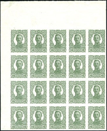 Stamp of Bosnia and Herzegovina » Austrian Post Offices 1918 Kaiser-Karl-Fond 10h to 45h in IMPERFORATE co